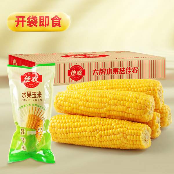 Goodfarmer 佳农 即食水果型甜玉米棒 220g*6袋*4件 63.18元包邮（折15.79元/件） 买手党-买手聚集的地方