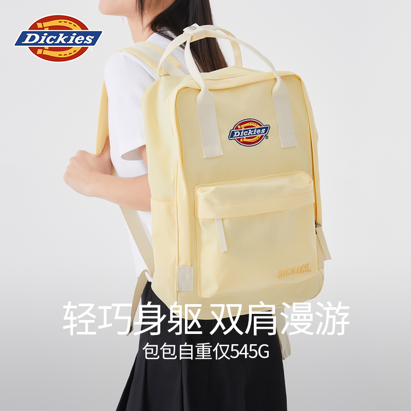 Dickies 帝客 双肩背包大容量旅行登山轻便通勤大女初中高中书包24 奶油白/棕