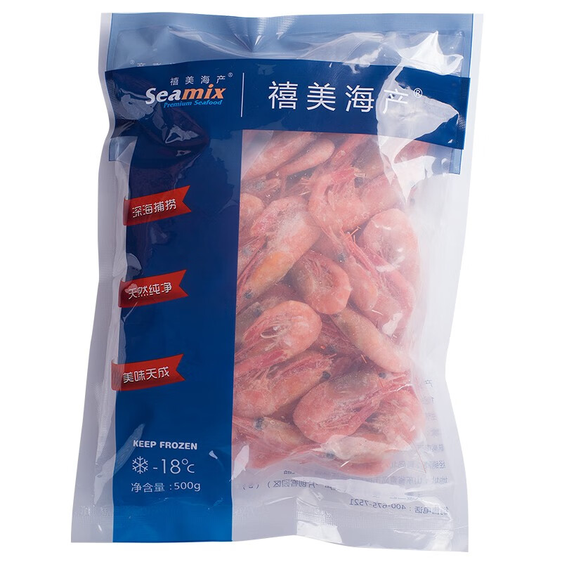 Seamix 禧美海产 北极甜虾 65-85只 500g 23.9元（需买4件，需用券）