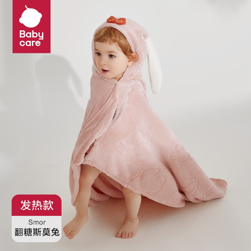 88VIP：babycare 婴儿绒款带帽卡通浴巾 105*105cm 造型款 62.65元包邮（双重优惠，