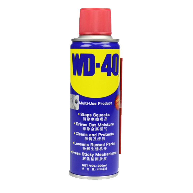 WD-40 除锈剂润滑剂 门锁润滑油 防锈油 螺丝松动剂 铁锈清洁神器 29.9元