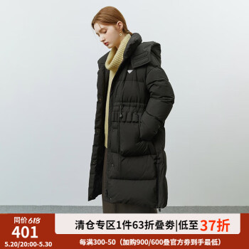 范思蓝恩 22FS4299黑色连帽羽绒服女冬季韩系外套中长款 夜空黑 M ￥381.88