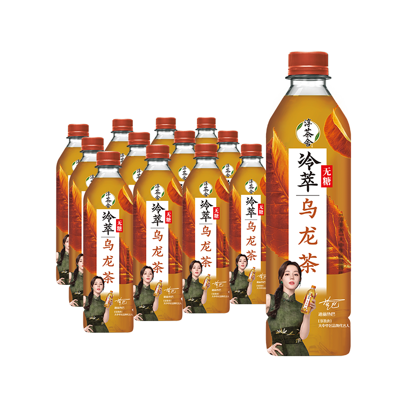 可口可乐 淳茶舍乌龙茶冷萃无糖480ml*12瓶 20.23元