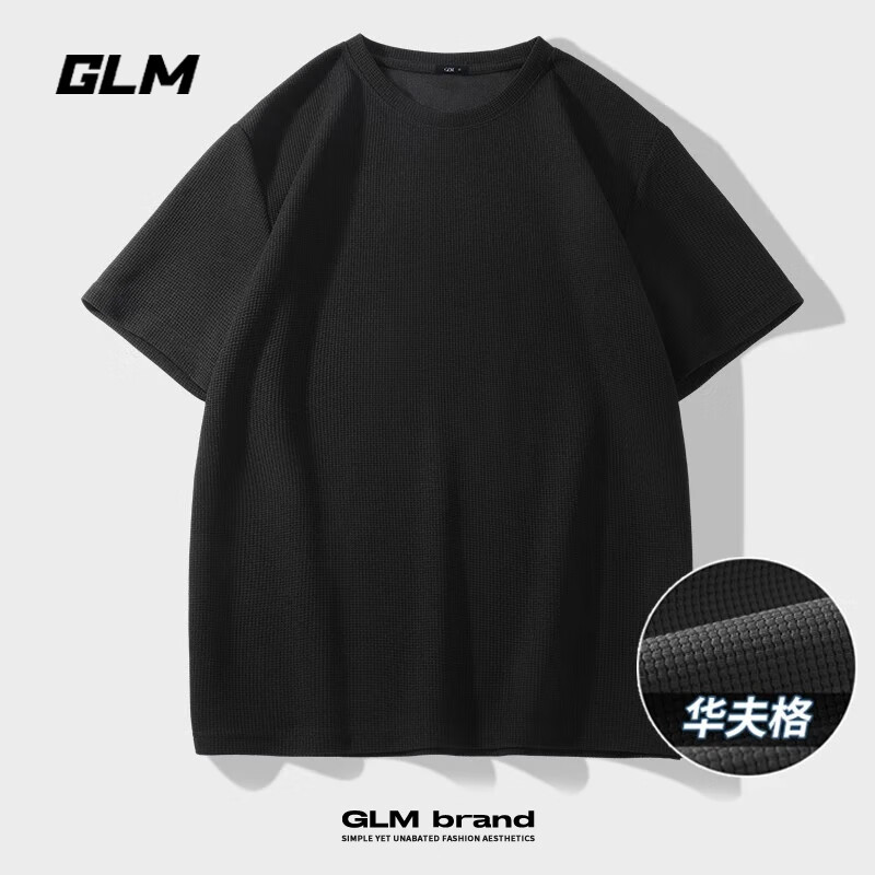 PLUS会员：GLM 华夫格款短袖T恤 20230413-20-J3 15.65元包邮（需用券）