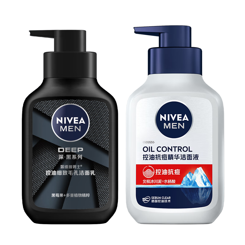 PLUS会员，需首购:妮维雅（NIVEA）男士洗面奶套装150g*2瓶（deep控油洁面+抗痘