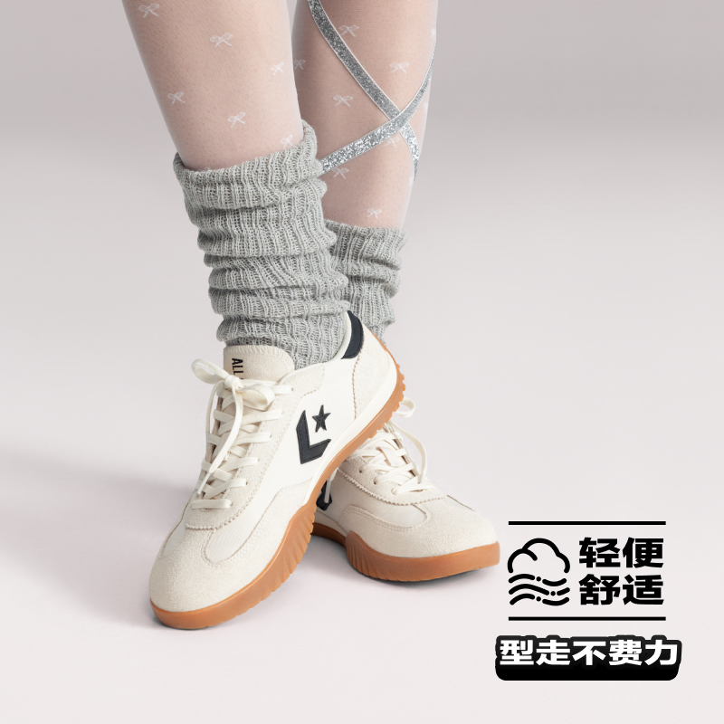 CONVERSE 匡威 Run Star Trainer休闲流星复古运动鞋德训鞋A10371C 599元