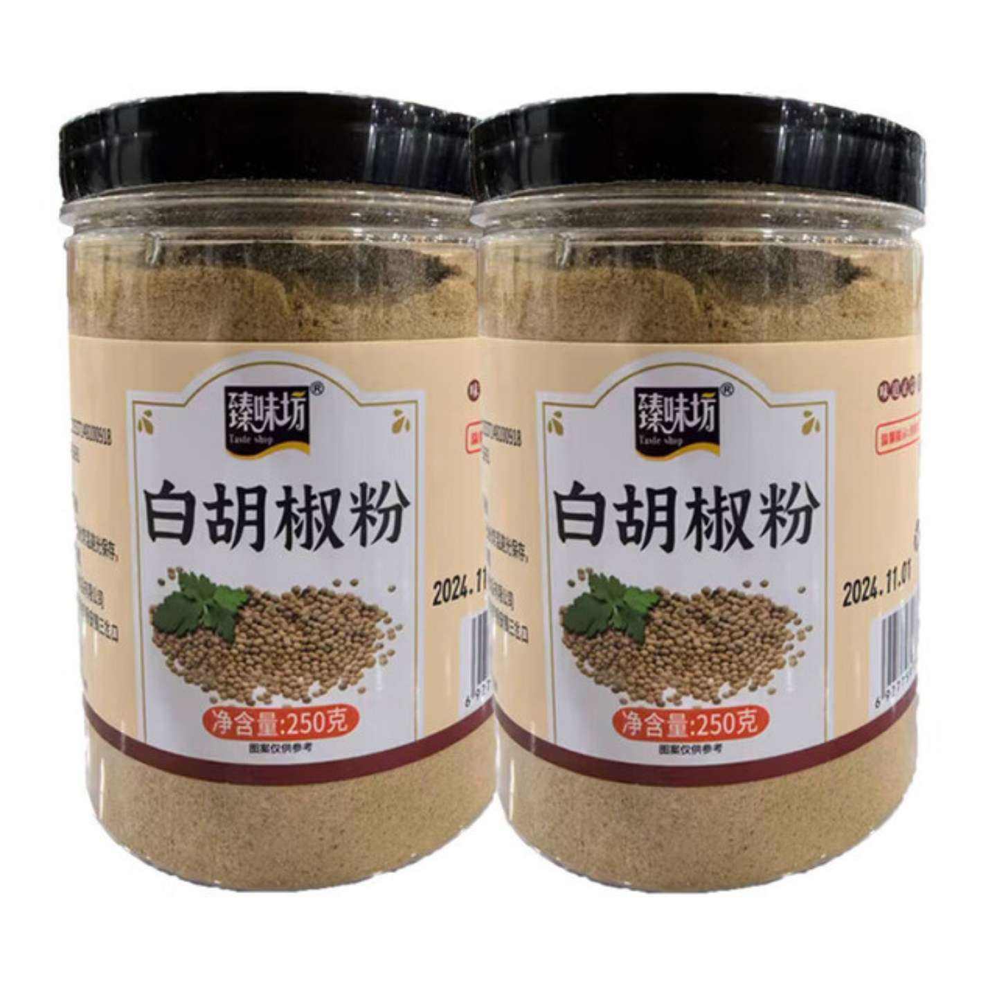 PLUS 臻味坊 白胡椒粉 罐装厨1房调味品 白胡椒粉 250克*2罐 8.9元（需领券）