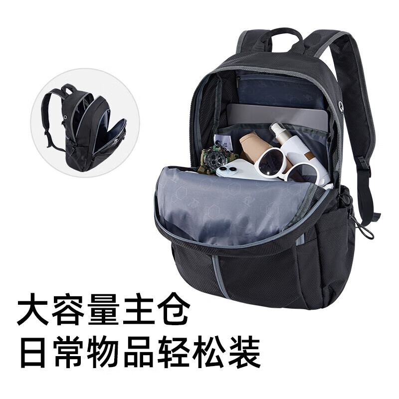 骆驼 可折叠大容量轻量化书包背包男女双肩包防水 39元(需用券)