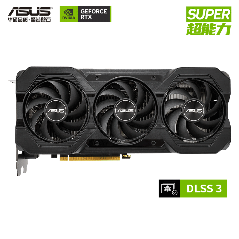 华硕 ASUS ATS GeForce RTX 4070 SUPER O12G 巨齿鲨 显卡 ￥5471.51