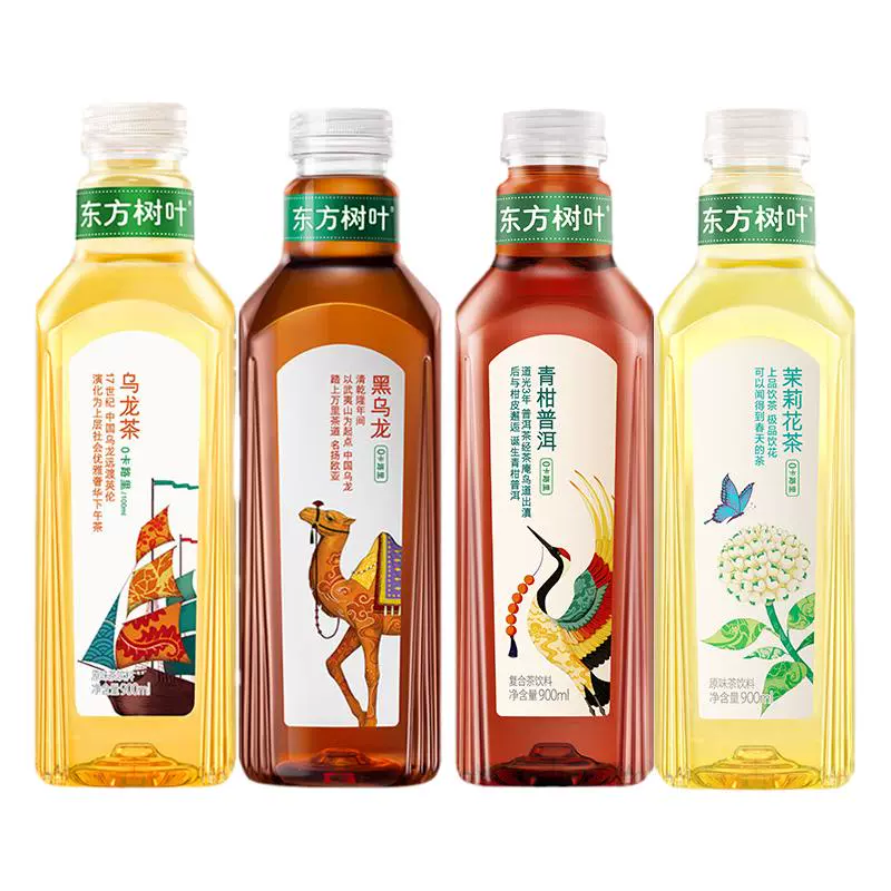 农夫山泉 东方树叶900ml*2大瓶无糖茶饮料茉莉花青柑普洱黑乌龙茶 ￥9.5