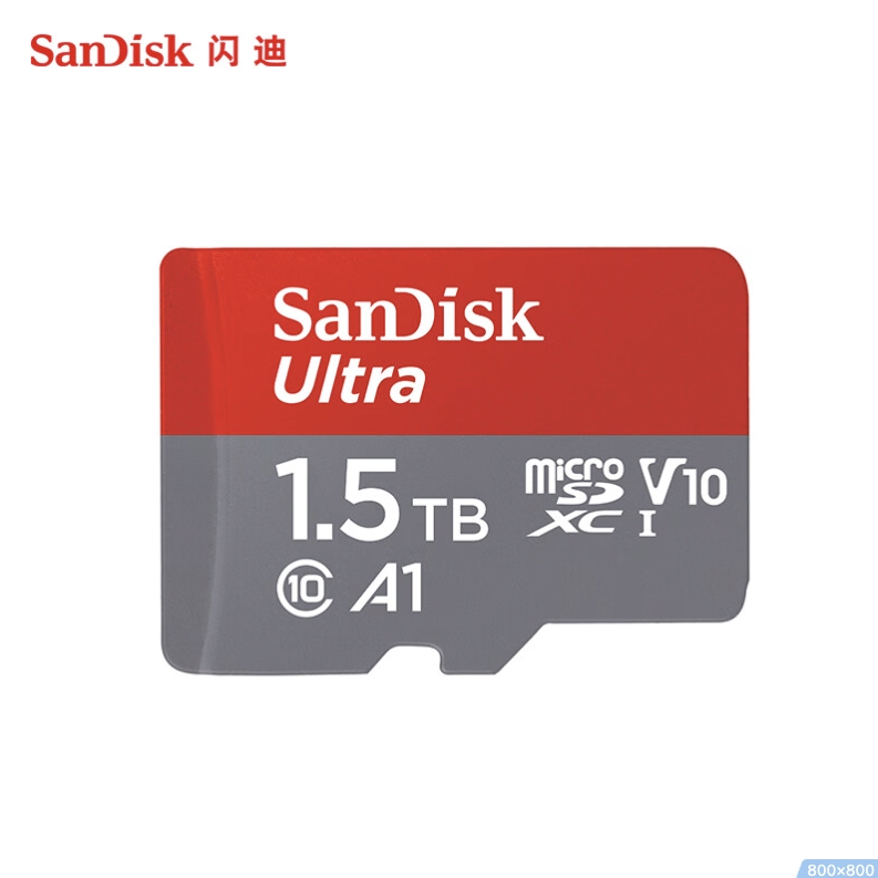 PLUS会员：SanDisk 闪迪 A1 至尊高速移动 MicroSD卡 1.5TB 725.26元包邮（双重优惠，
