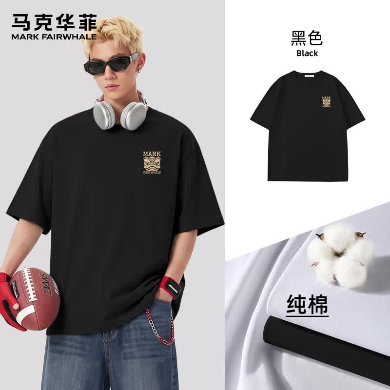 马克华菲 100%棉重磅T恤 黑色 39.9元（需买2件，需用券）