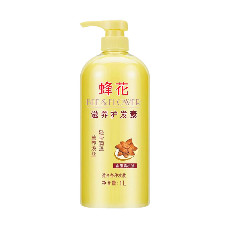 88VIP：BEE&FLOWER 蜂花 滋养护发素1L 15.9元