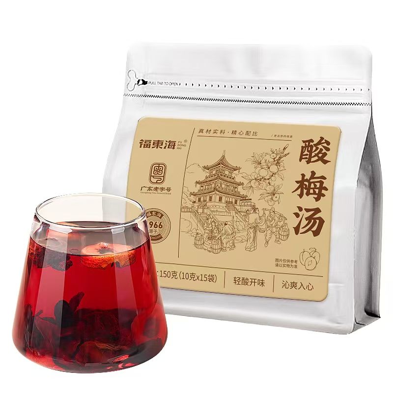 福東海 福东海老北京酸梅汤原材料茶包150克（15袋） 9.9元（需买2件，需用