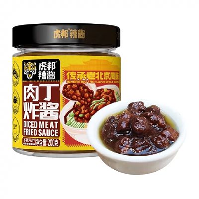 88VIP：TIGER BANG 虎邦 辣酱肉丁炸酱200g×1瓶 5.5元（需用券）