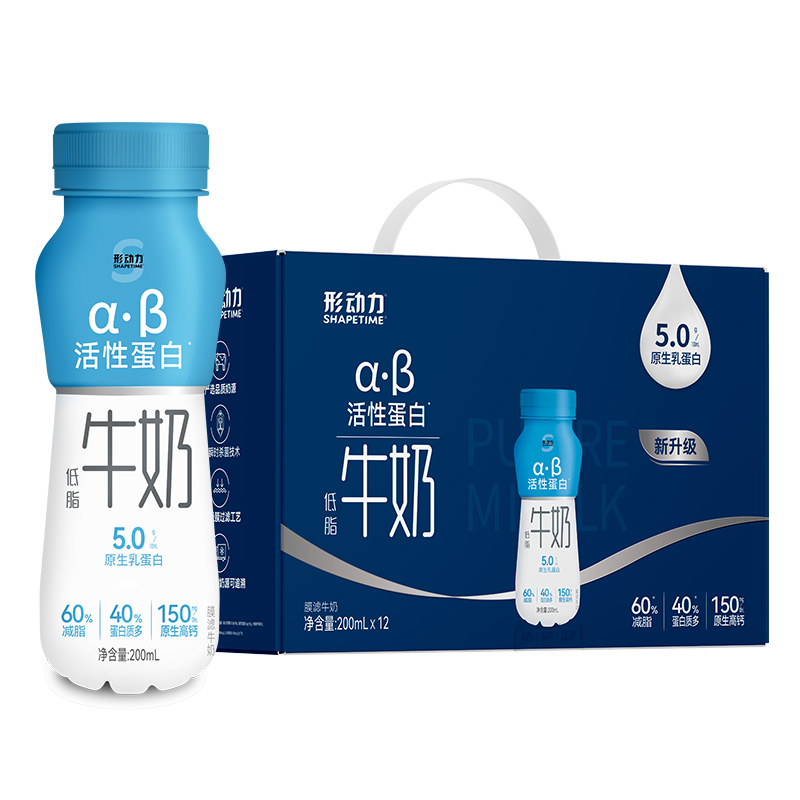 Shapetime 形动力 5.0蛋白质低脂高钙纯牛奶200ml*12瓶 44.7元（需买2件，需用券）