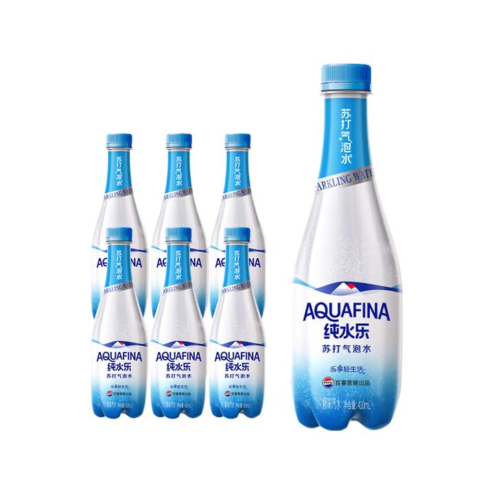 AQUAFINA 百事可乐 AQUAFINA纯水乐 苏打气泡水 整箱装 410ml*6瓶 12.9元