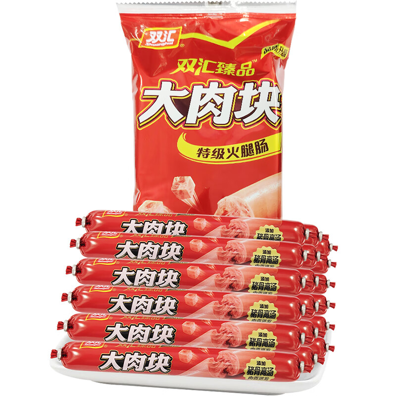 PLUS会员：Shuanghui 双汇 大肉块特级火腿肠40g*10支 11.81元包邮（需用券）