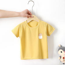 瑄妮薇 夏季新款冰丝儿童短袖T恤纯色中大童上衣宝宝半袖 8.33元（需买3件