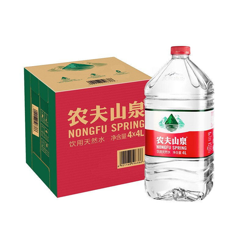 农夫山泉 饮用水 饮用天然水4L*4桶 整箱装 桶装水 23.9元（需用券）