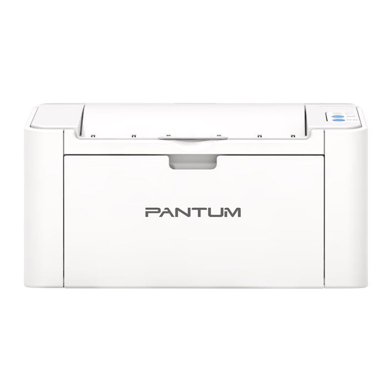 奔图（PANTUM）P2200W 激光打印机 615.66元