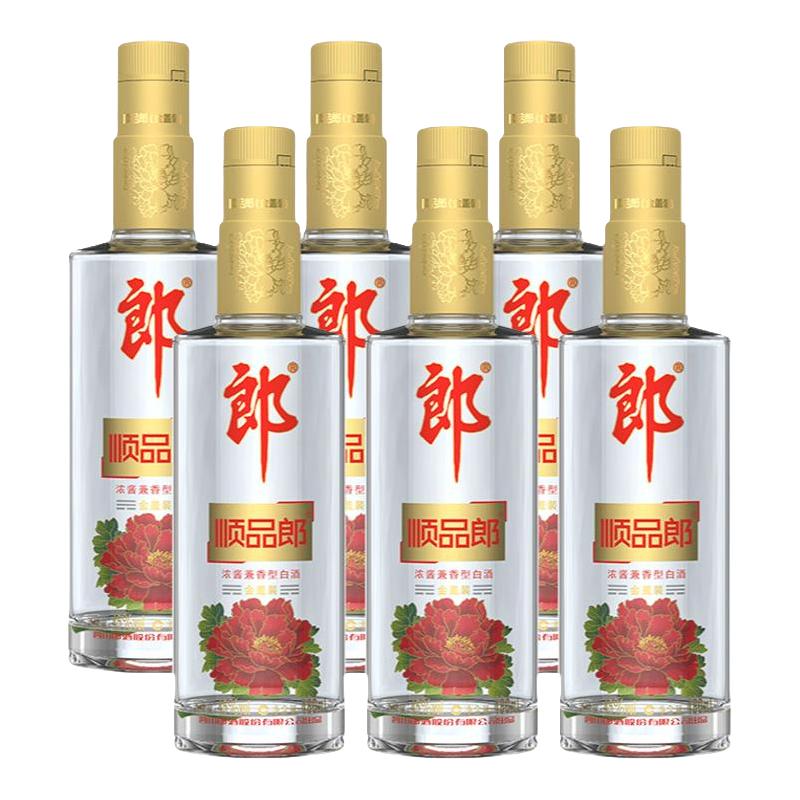 郎酒 顺品480 光瓶 45%vol 浓香型白酒 98元