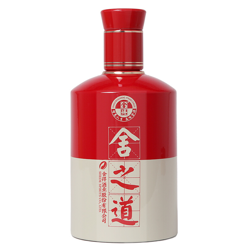 88VIP：舍得 白酒舍之道50度500ml*2瓶礼盒装 298.1元