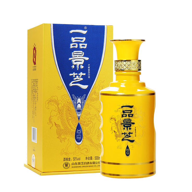 景芝 一品景芝尊享龙年版 芝麻香型白酒 50度 500ml 单瓶装 81元（需买2件，需