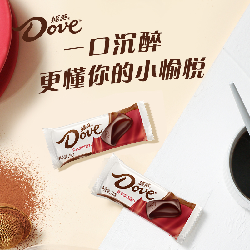 Dove 德芙 官方旗舰店什锦排块巧克力224g 54.9元（需用券）