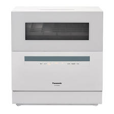 Panasonic 松下 NP-UW5WK2T 台式洗碗机 5套 白色 2120元（需用券）