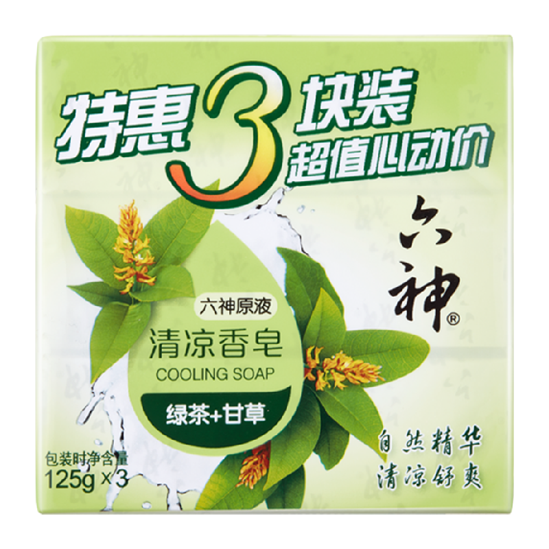 六神 清凉香皂 绿茶+甘草 125g*3 ￥5.92