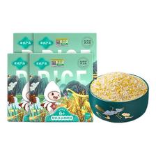 米小芽 儿童辅食有机多谷物粥米*4盒 36.57元（需用券）