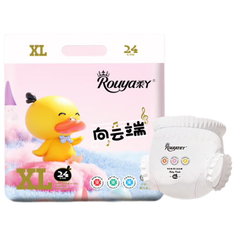 柔丫 亲肤超薄柔软透气干爽 婴儿纸尿裤 向云端纸尿裤S码36片