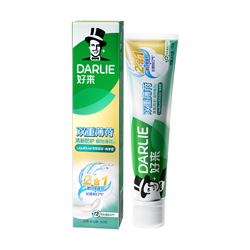 好来（DARLIE）(原黑人)双重薄荷漱口水2合1牙膏160g 清新长效抗口气减少牙菌