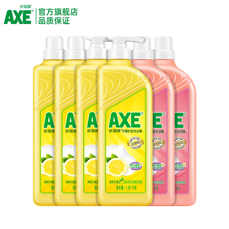 AXE 斧头 牌洗洁精家用整箱大桶食品用12.12斤批发实惠装官方旗舰店 72.9元（