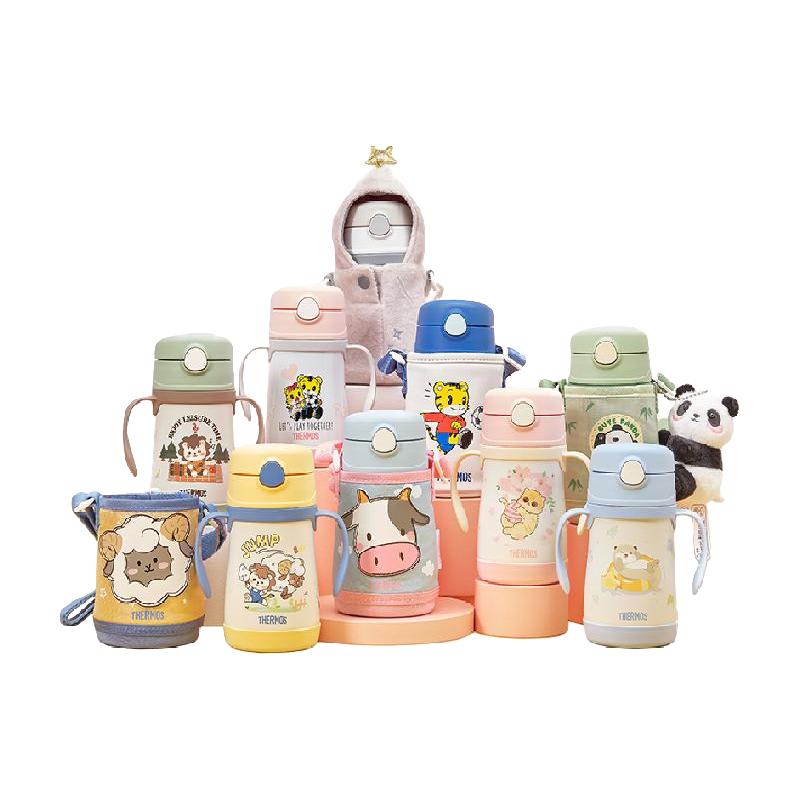 THERMOS 膳魔师 儿童316不锈钢吸管保温杯 305ml 112.11元