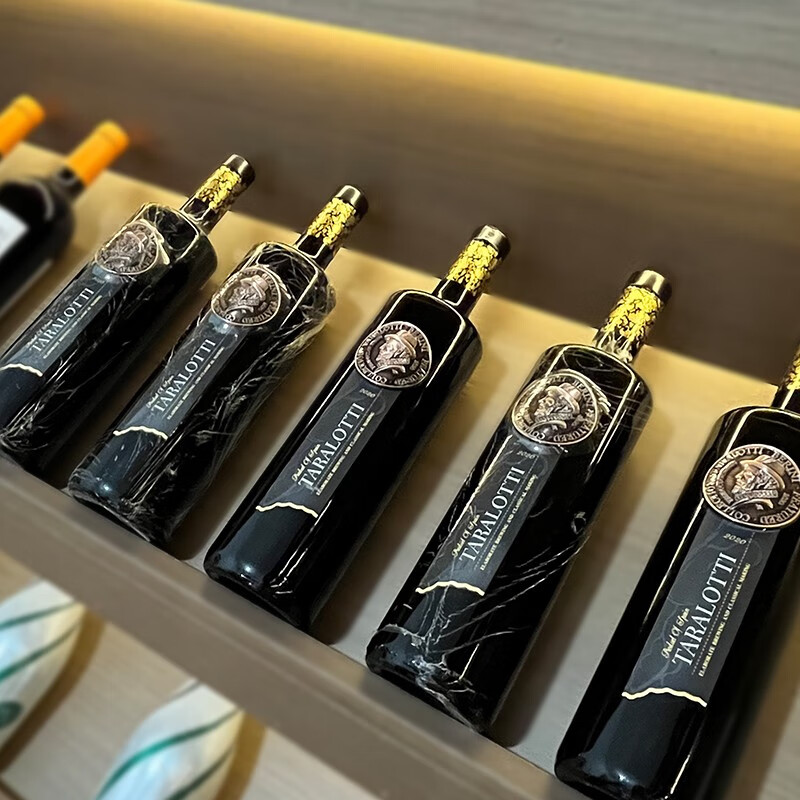 adammouven牧文天使西班牙进口干红葡萄酒750ml双支132度礼袋装39元