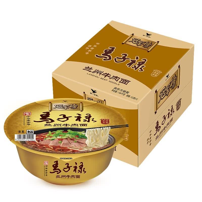 统一 冠军榜 马子禄兰州牛肉面 112g*12碗 整箱方便面速食面 69.3元 - 线报酷