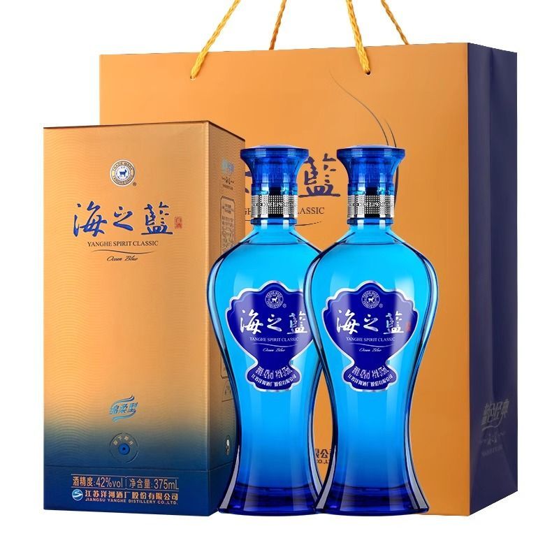 百亿补贴：YANGHE 洋河 蓝色经典海之蓝42度375ml*2瓶正品特价浓香型白酒宴请