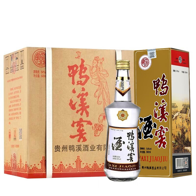 鸭溪窖 复古版 浓香型白酒 54度 500ml*6瓶 整箱装 288元（需用券）