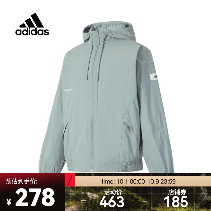 adidas 阿迪达斯 ST WARM 男子梭织外套 IP4981 ￥263.91