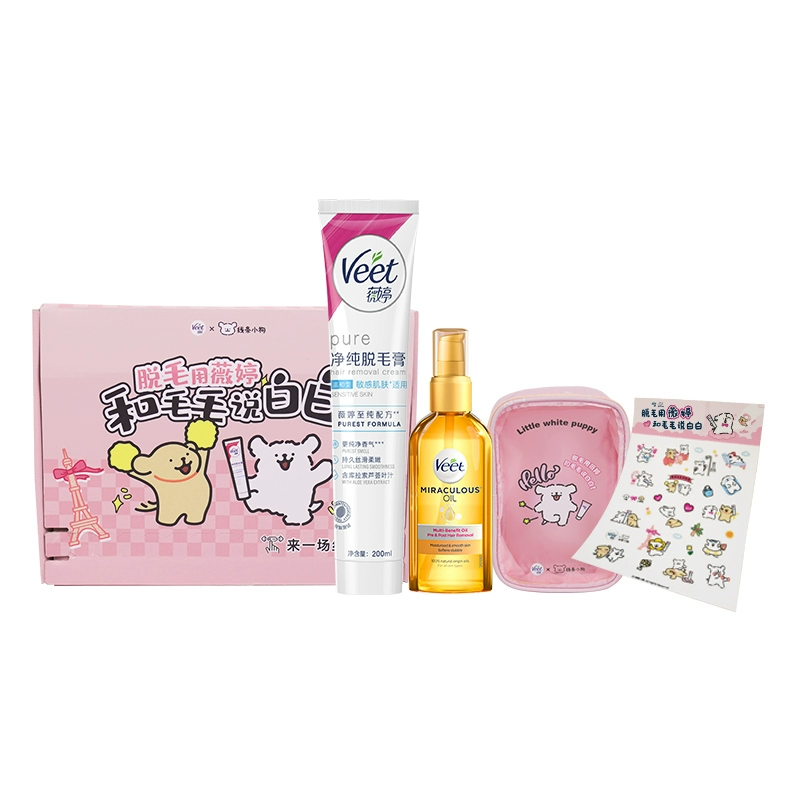 Veet 薇婷 脱毛膏 沐浴专用150ml+精油100ml ￥89.9