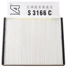 索菲玛 SOFIMA）空调滤芯/汽车空调格 空调滤清器 S3166C 现代雅绅特1.4/1.6 49元