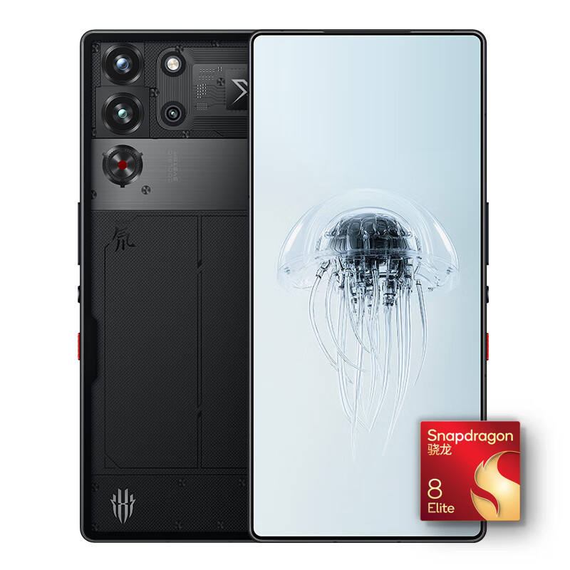 努比亚 红魔 10 Pro+ 5G手机 16GB+512GB 氘锋透明暗夜 骁龙8至尊 5999元