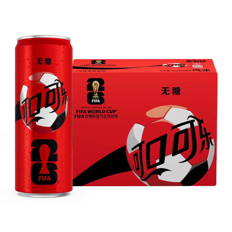 88VIP：可口可乐 无糖 零度汽水 34.97元（需用券）