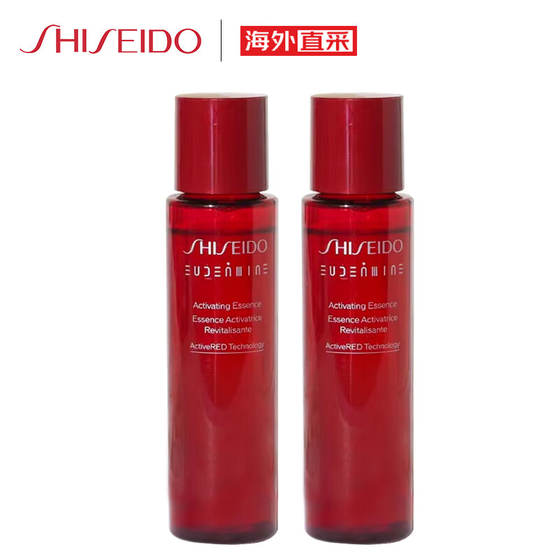 plus会员: 资生堂 红色蜜露精华化妆液 70ml*2 64.6元（11-10券后54.6元，凑单后47.