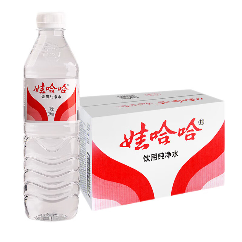 娃哈哈纯净水596ml*24瓶*2箱整箱瓶装水饮用水 新老包装随机发 84.92元（需领