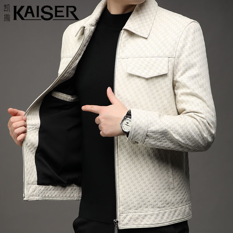 凯撒 KAISER 真皮皮衣男士翻领绵羊皮外套海宁皮衣夹克KS81390 白色 XL 2030元