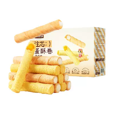 88VIP：三只松鼠 注心蛋卷400g 7.4元（可低至3.4）