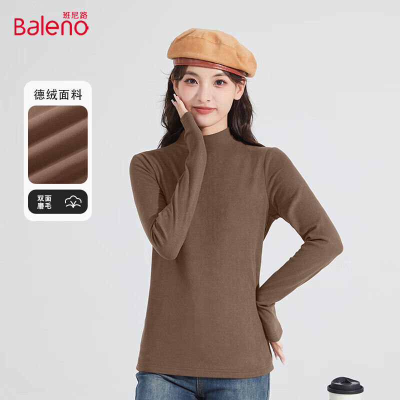 Baleno 班尼路 女士立领德绒打底衫 100155022210 39.9元